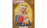 Мозаика стразами Икона Богородица Отчаянных Единая Надежда, 22x28, частичная выкладка, Алмазная живопись