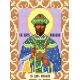 Канва с рисунком Святой Царь Николай, 12x16, Божья коровка