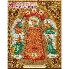 Мозаика стразами Икона Богородица Прибавление Ума, 22x28, частичная выкладка, Алмазная живопись