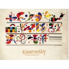 Набор для вышивания крестом Последовательность по мотивам картины В.Кандинского, частичная вышивка, 40x30, Риолис, Сотвори сама