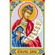 Рисунок на шелке Святой Данил пророк, 22x25 (9x14), Матренин посад