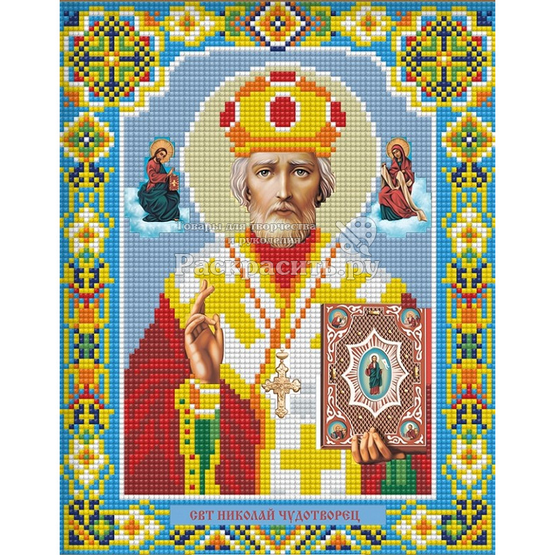 Алмазная Мозаика Иконы Купить Интернет Магазин
