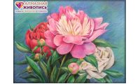 Мозаика стразами Букет пионов, 30x40, полная выкладка, Алмазная живопись