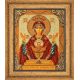 Рама для иконы Неупиваемая Чаша, Радуга бисера (Кроше), 20х24, Мир багета