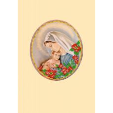 Набор для вышивания с бисером и паспарту Мать и дитя, 24x26 (14x16), Матренин посад