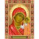 Рисунок на шелке Богородица Казанская, 28x34 (18x24), Матренин посад