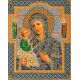 Набор для вышивания бисером Иерусалимская Богородица, 20x24, Кроше