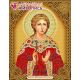Мозаика стразами Икона Святая Надежда, 22x28, частичная выкладка, Алмазная живопись
