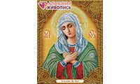 Мозаика стразами Икона Богородица Умиление, 22x28, частичная выкладка, Алмазная живопись
