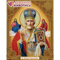 Мозаика стразами Икона Святой Николай Чудотворец, 22x28, частичная выкладка, Алмазная живопись