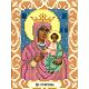Канва с рисунком Богородица Юровичская, 12x16, Божья коровка