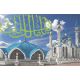 Набор для вышивания счетным крестом Мечеть Кул Шариф, 22x30, Каролинка