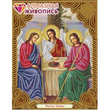 Мозаика стразами Икона Святая Троица, 22x28, частичная выкладка, Алмазная живопись