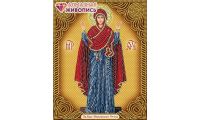 Мозаика стразами Икона Богородица Нерушимая стена, 22x28, частичная выкладка, Алмазная живопись