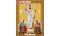 Мозаика стразами Икона Воскресение Христово, 22x28, частичная выкладка, Алмазная живопись