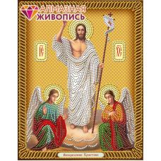 Мозаика стразами Икона Воскресение Христово, 22x28, частичная выкладка, Алмазная живопись