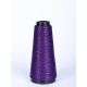 Пряжа Alluring shine цвет №В19 Фиолетовый с фиолетовым люрексом, 1500 метров, OnlyWe