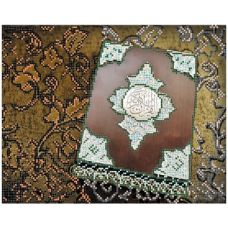 Рисунок на шелке Коран, 28x34 (21,5x27), Матренин посад