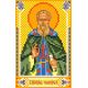 Рисунок на шелке Святой Кирилл, 22x25 (9x14), Матренин посад