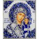 Набор для вышивания хрустальными камнями Богородица Казанская (синяя), 17,8x21, Хрустальные грани